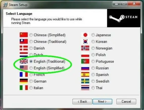 Bilderparade DCCCLXXXV BP885_61 