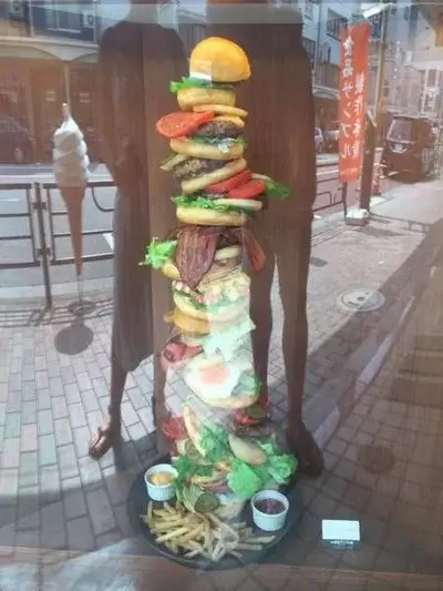 Bilderparade DCCCLXXXVIII BP888_96 