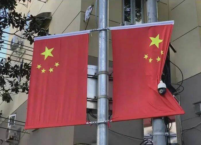 Bilderparade DCCCLXXXIX BP889_45 