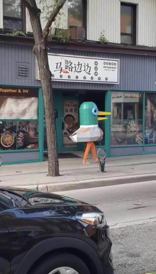 Bilderparade DCCCLXXXIX BP889_81 