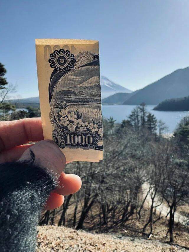 Bilderparade DCCCXC BP890_38 