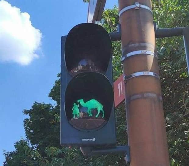 Bilderparade DCCCXC BP890_97