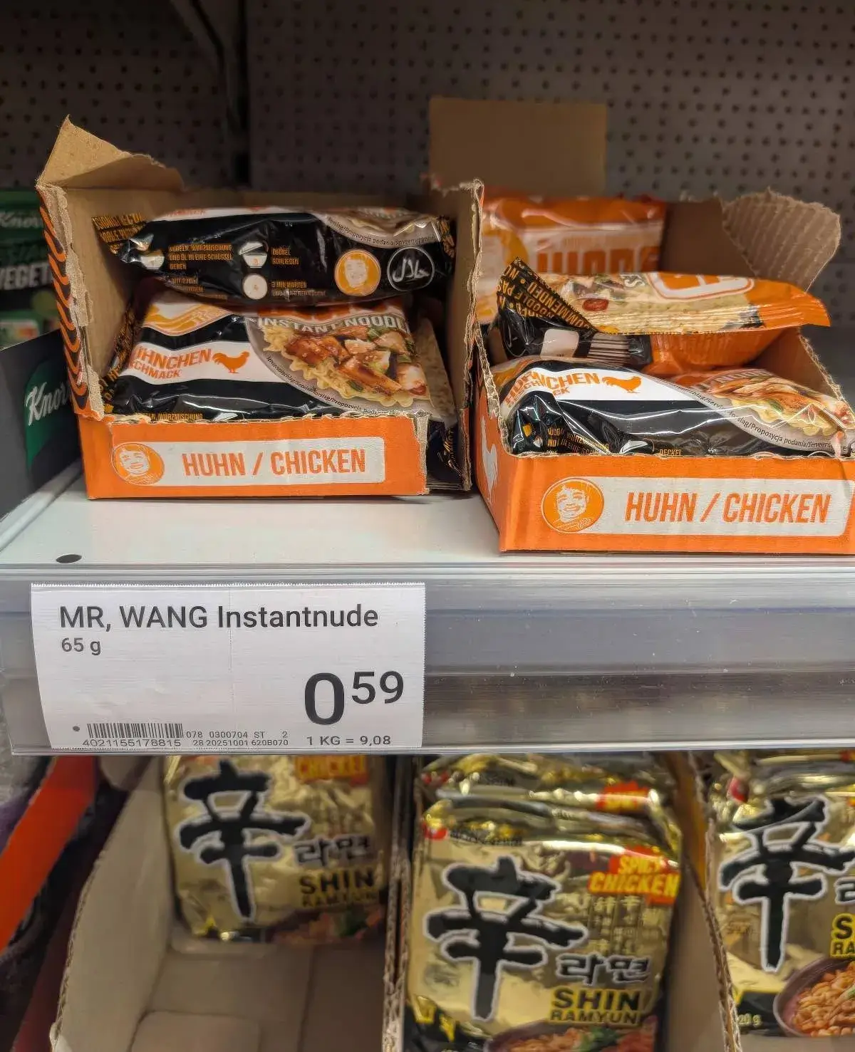 Bilderparade DCCCXC BP890_98