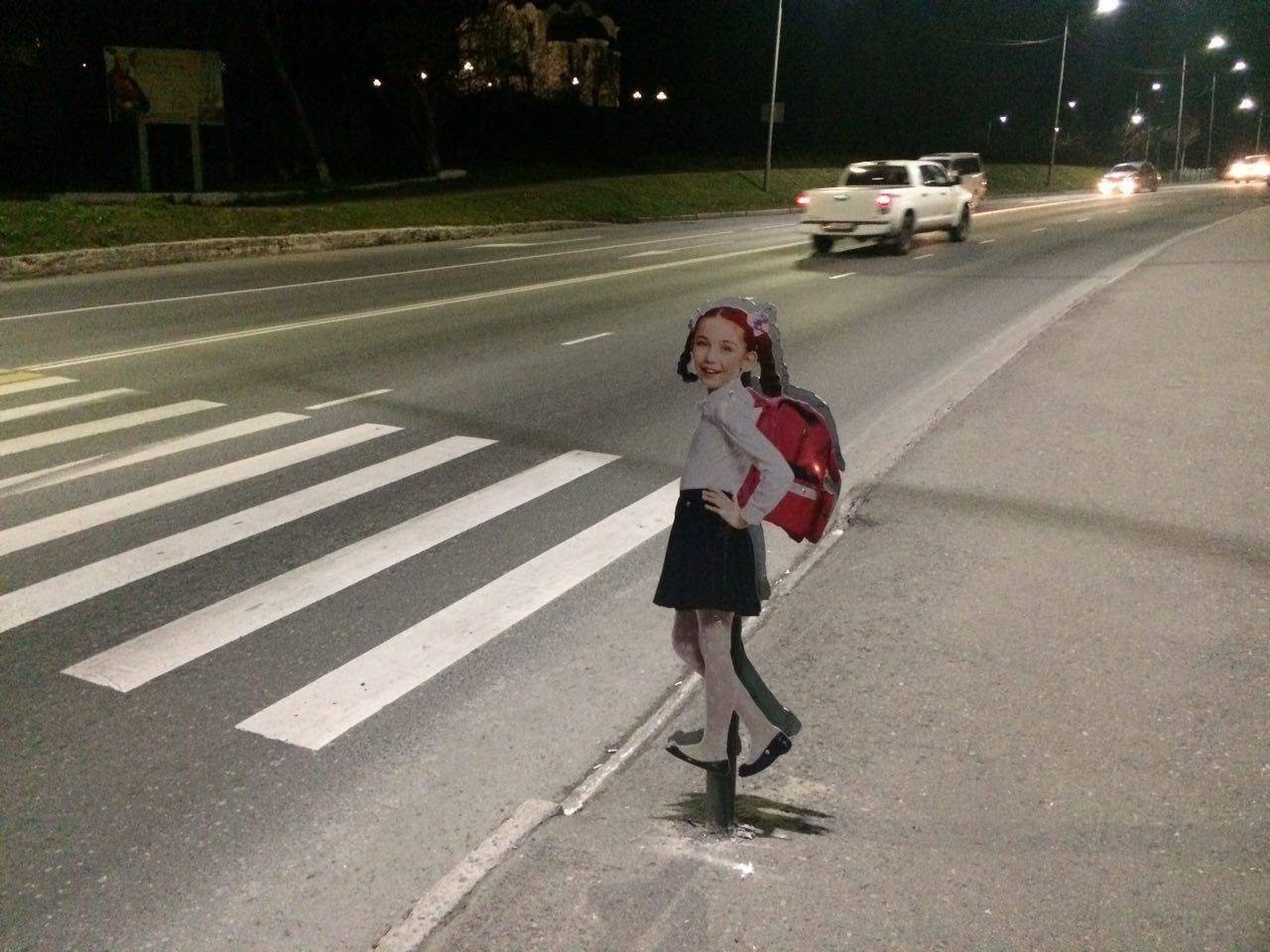 Bilderparade DCCCXCI BP891_101