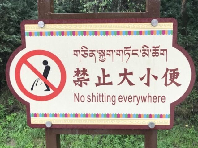 Bilderparade DCCCXCI BP891_71 