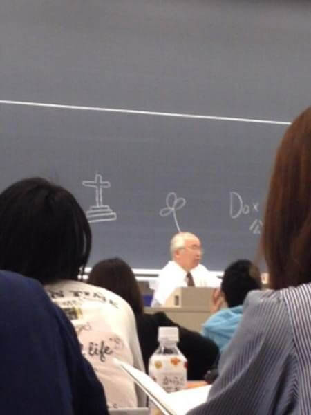 Bilderparade DCCCXCIII BP893_13 