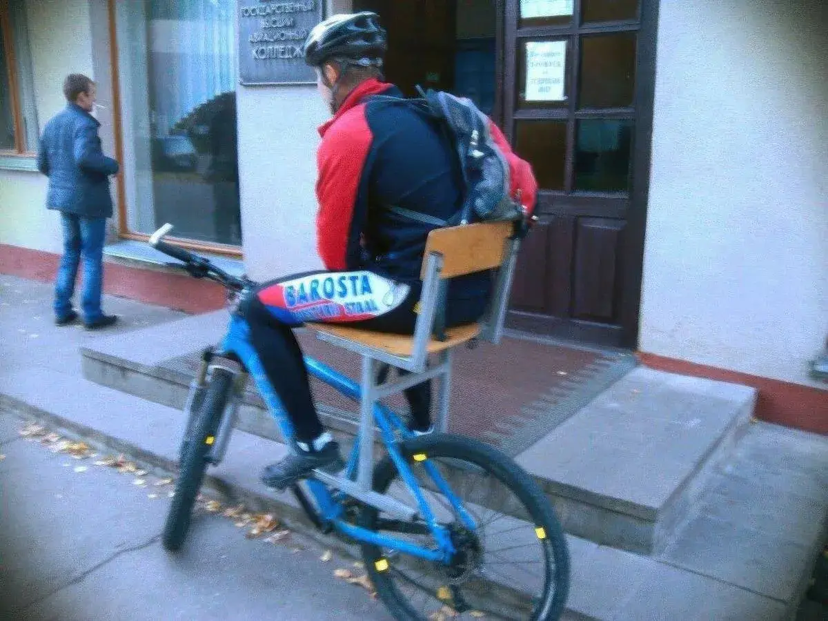 Bilderparade DCCCXCIII BP893_45 