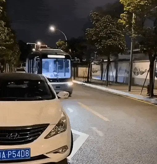 GIFparade CLXI GP161_24 