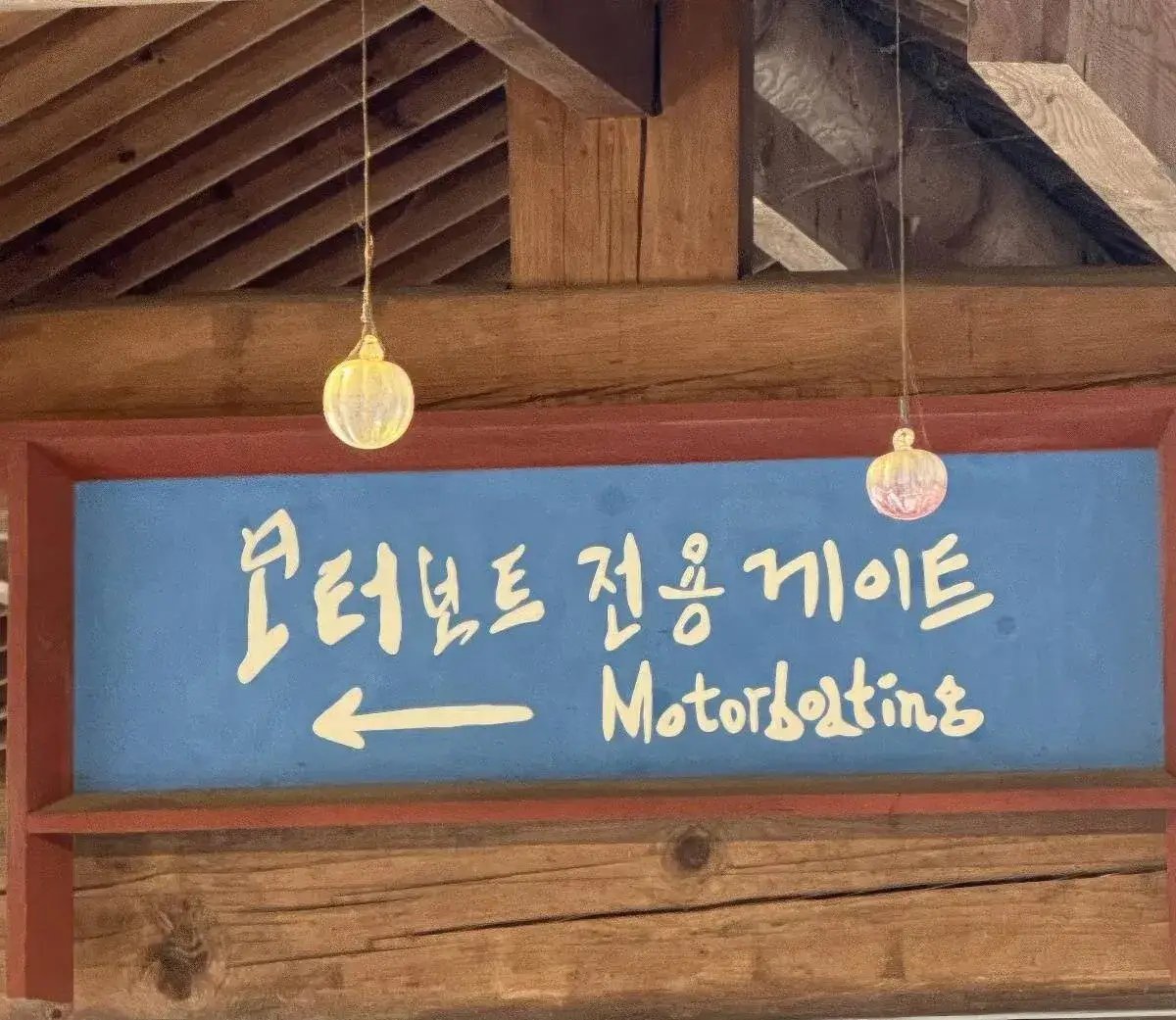 Bilderparade DCCCXCIV BP894_29 