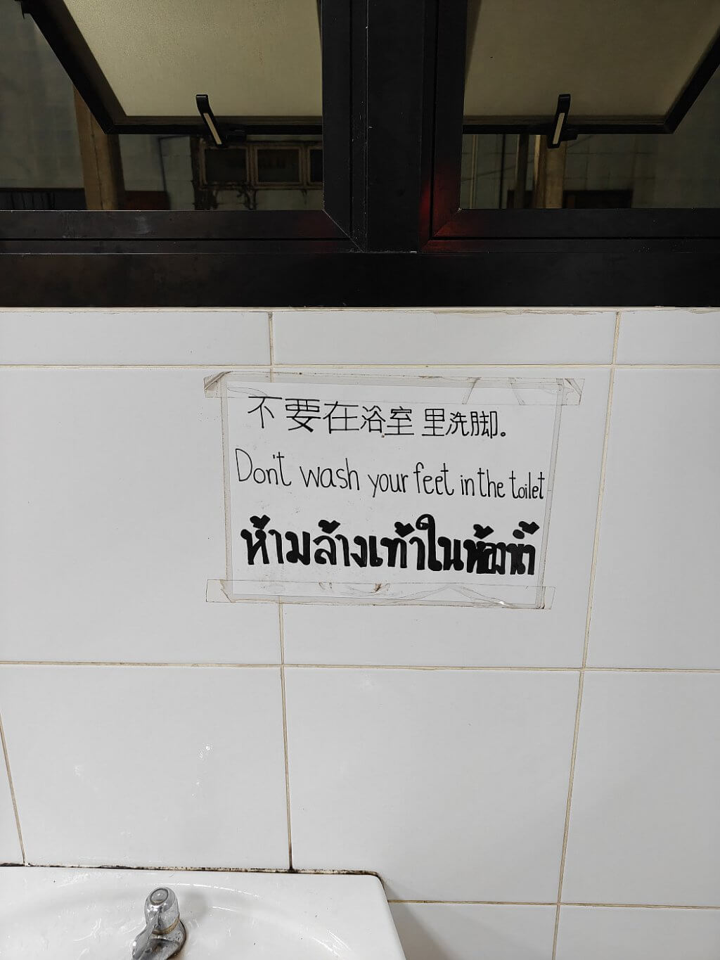 Bilderparade DCCCXCV BP895_86 