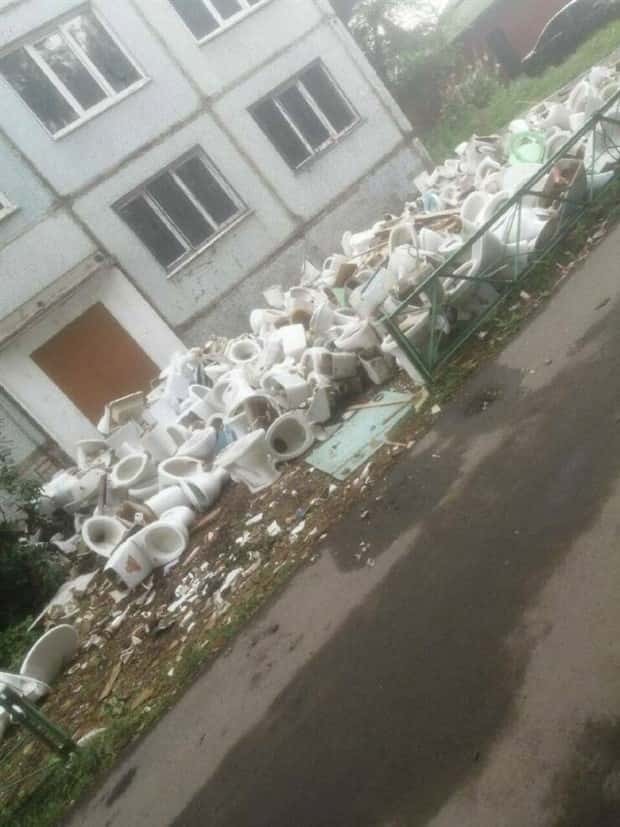 Bilderparade DCCCXCVI BP896_14 