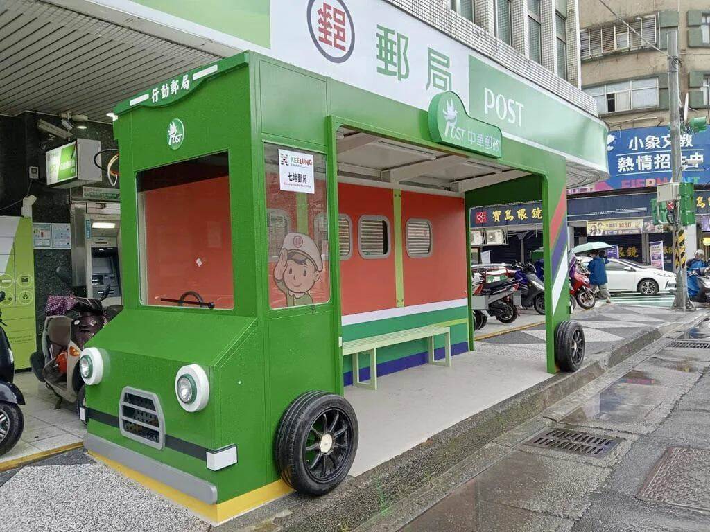 Bilderparade DCCCXCVII BP897_51 