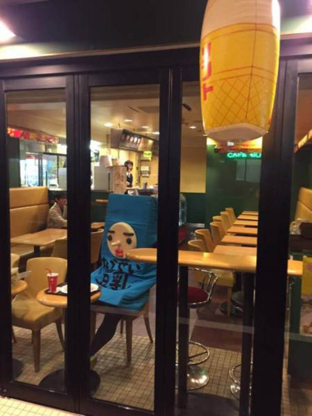 Bilderparade CM BP900_82 