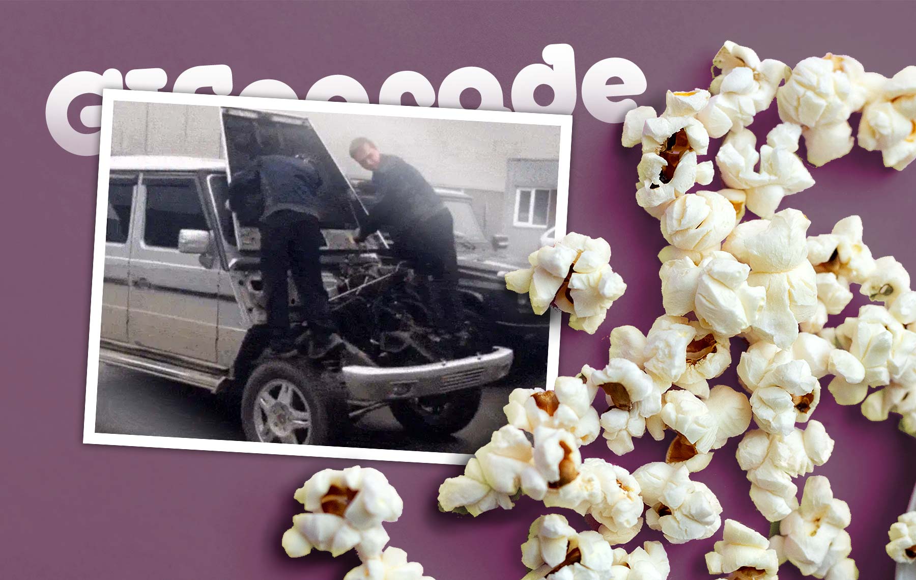 GIFparade CLXIII Gifparade-Artikelbild_163 