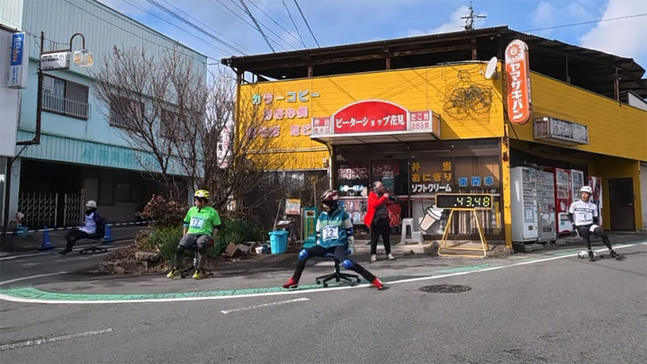 Bürostuhl-Wettrennen in Japan buerostuhl-wettrennen