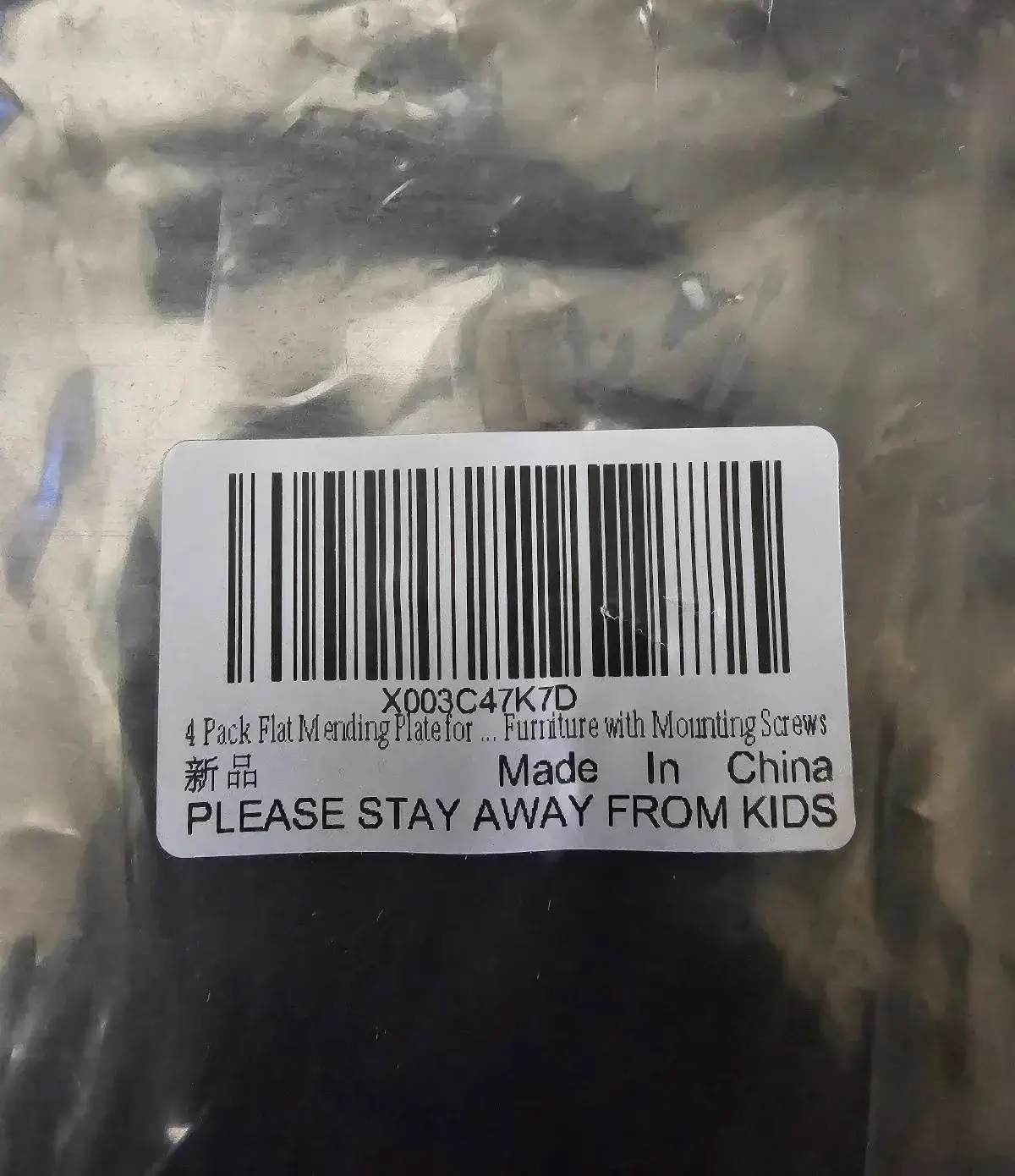 Bilderparade CMII BP902_76 