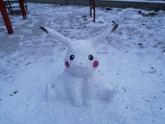 Bilderparade CMII BP902_87 