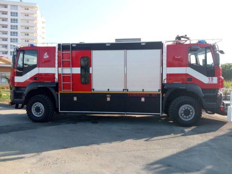 Bilderparade CMIV BP904_19 